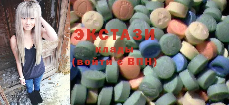 ЭКСТАЗИ MDMA  Ликино-Дулёво 